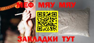 бошки Малгобек