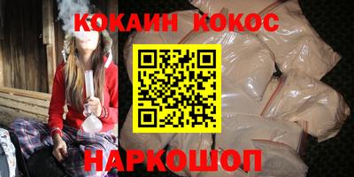 герыч Малоярославец