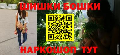 герыч Малоярославец