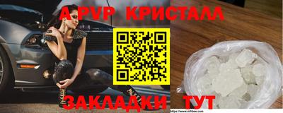 бошки Малгобек