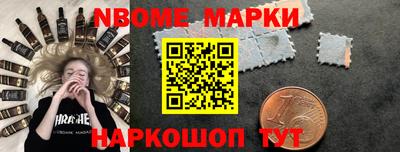 герыч Малоярославец