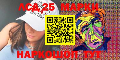 бошки Малгобек
