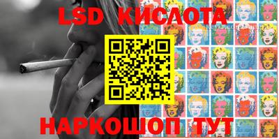 герыч Малоярославец