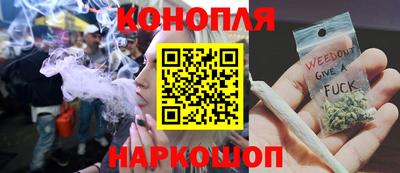 герыч Малоярославец