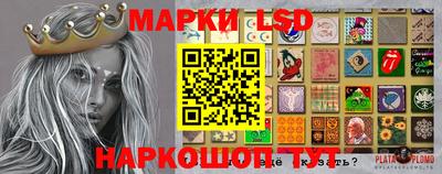 бошки Малгобек