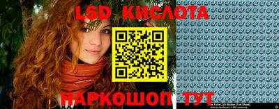 бошки Малгобек