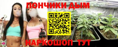 альфа пвп Мариинск