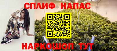 бошки Малгобек