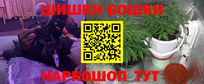 альфа пвп Мариинск