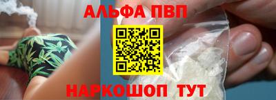 герыч Малоярославец