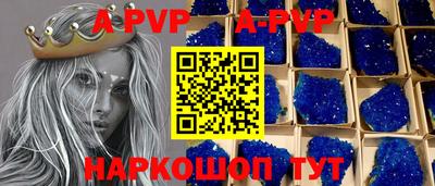 герыч Малоярославец