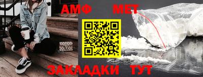герыч Малоярославец