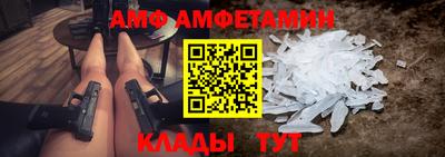 герыч Малоярославец