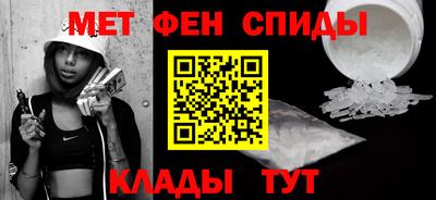бошки Малгобек