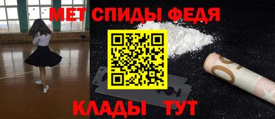 герыч Малоярославец