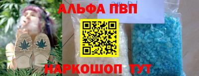 герыч Малоярославец