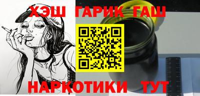 герыч Малоярославец